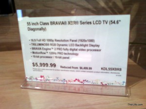 24 lcd info 300x225 24 lcd info