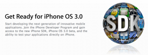 picture 2 300x112 iPhone OS 3.0 Preview