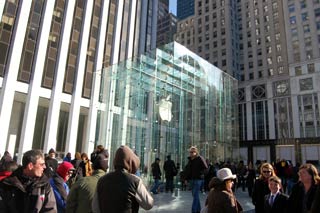 Apple Store 5th Avenue Cube Outside