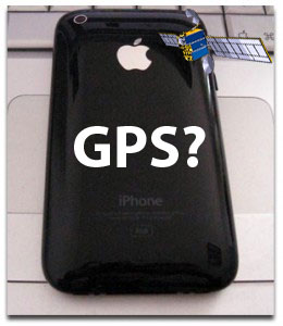 3g_iphone-with-GPS-built-in