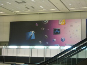 The Right, iPhone side of the WWDC 2008 Banner